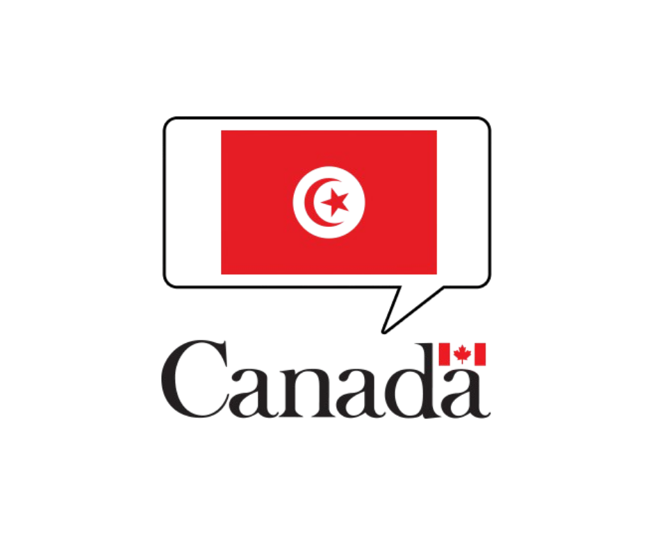 Tunisia partner 55